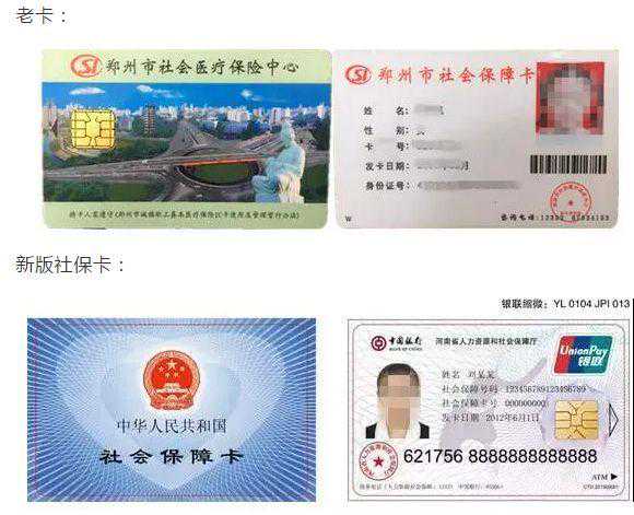 国企中吃香的10大专业，年薪高、待遇好