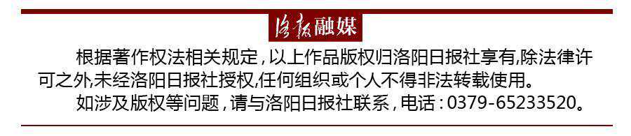 洛阳社保查询平台安全升级！改密码可通过手机，或去市民之家