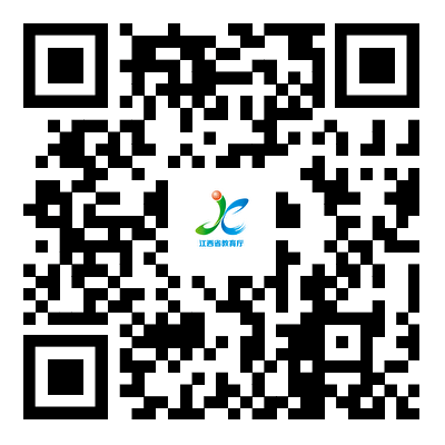 203人！省教育厅公示这项活动拟获奖情况！