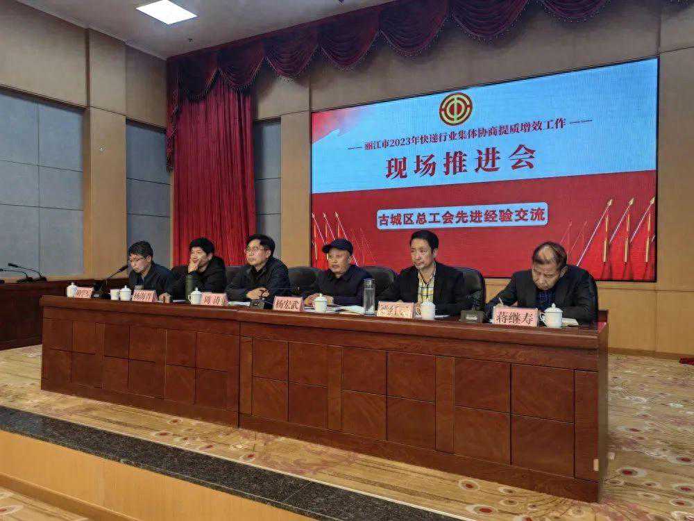 工资有保障，福利上“新”……一切都因为它！