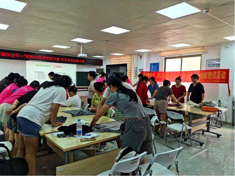 强本领增技能，马峦街道沙坣社区这场就业培训很实用