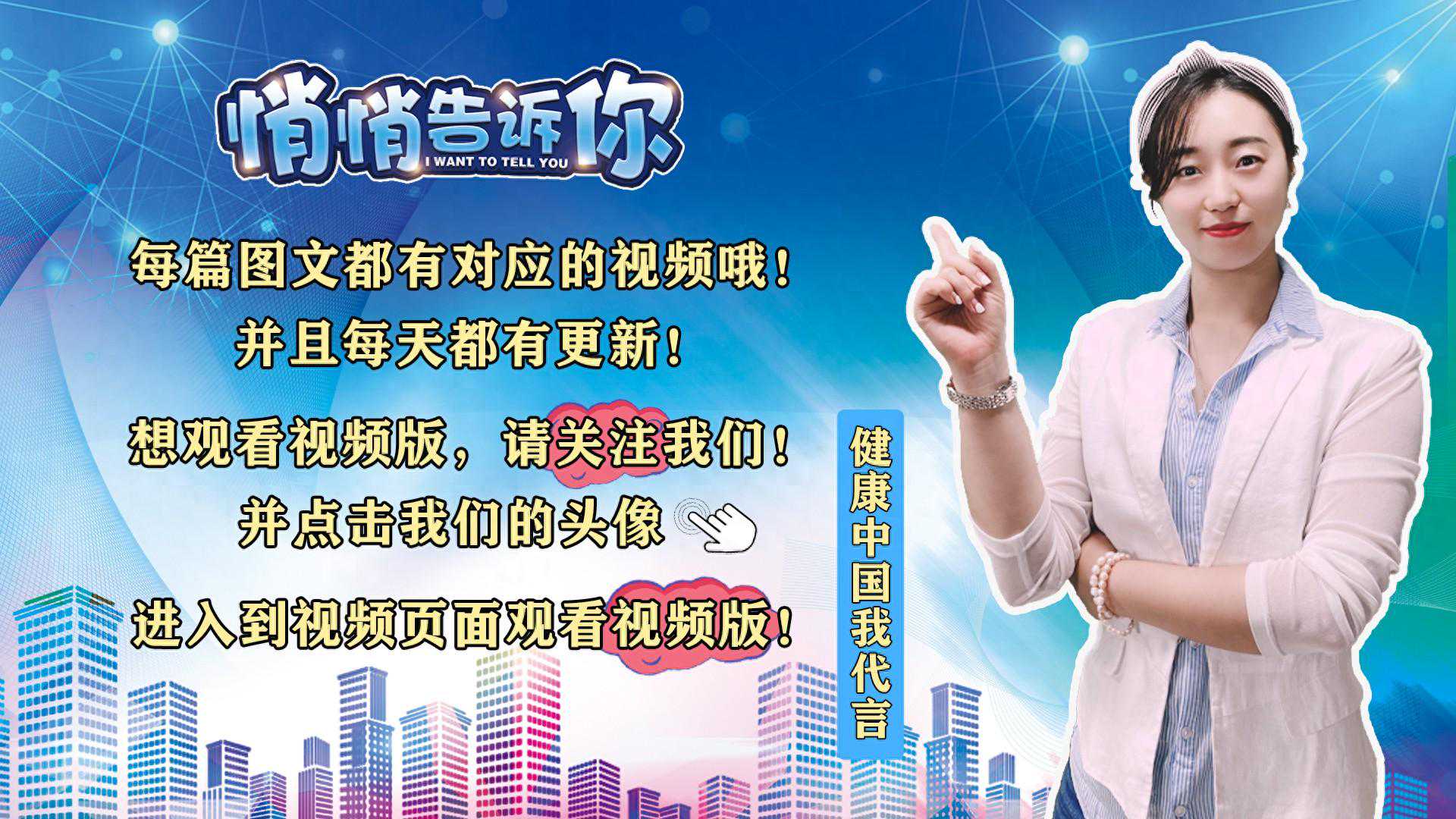 大连人注意！官方公布医保新变化，2024年1月1日起正式施行！