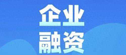 白银亮资是什么意思 验资和亮资的区别
