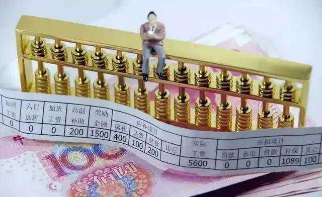 vivo突发！“深感震惊”