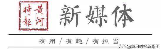 灵宝市医疗障局召开中层干部半年述职测评会议