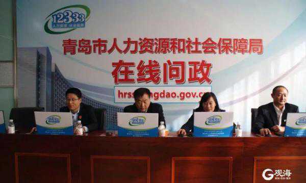 最新官方解答来了！涉及年休假、产假工资……