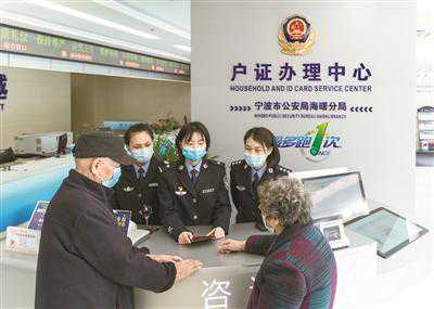 50种电子证件（证明），手机一点随时调取