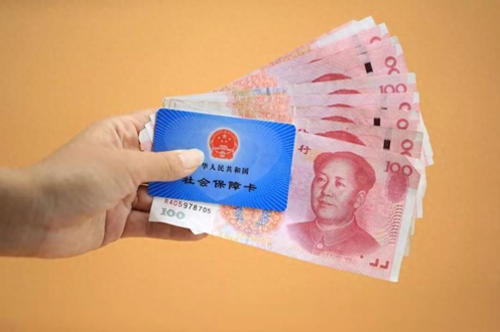 小豆网：杭州社保代办怎么看靠不靠谱？个人如何选择？
