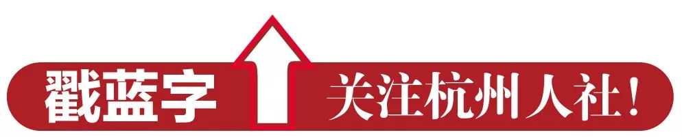 如果失业了，如何办理失业登记？｜每周一课