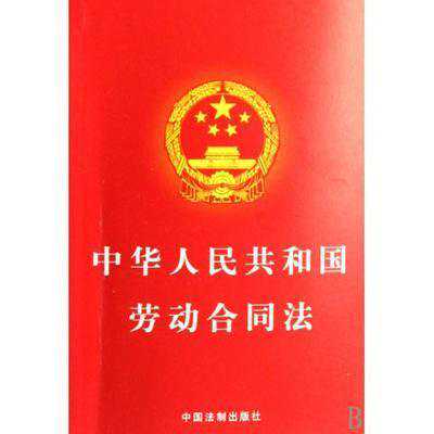 劳部发[1994]481号废止后，经济补偿金计算是否还执行双基数？