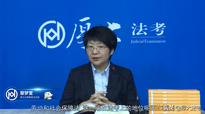 被法考过关同学称为“纸老虎”的商经法会怎么考你知道吗？