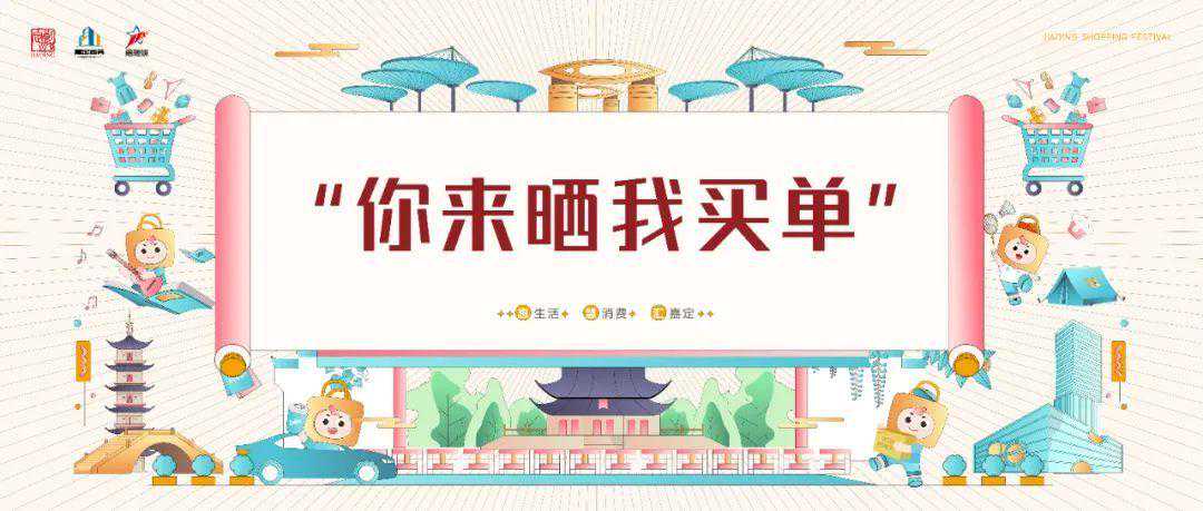 企业员工入职、离职，参保和退工如何快速办理？来看操作指南→