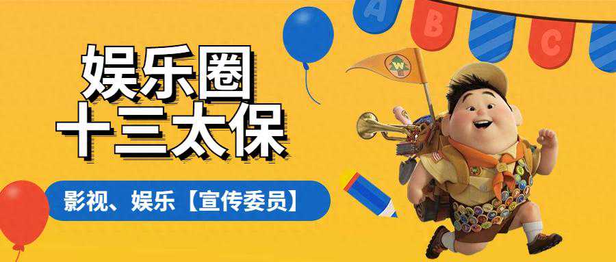 新《上错花轿》审美塌方，长得漂亮的演丫鬟，长得丑的却能演女主