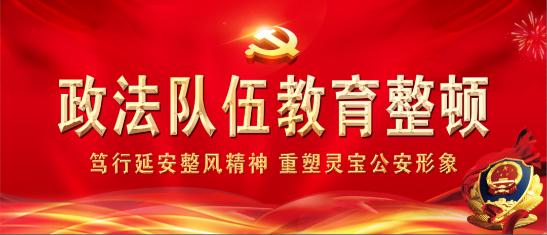 病魔无情，警营有爱