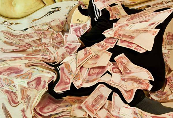 2017年我们缴纳的社保费用涨了多少钱？