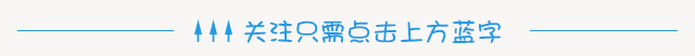 通知：郑州市社保局办事大厅要搬迁啦！原址本月15日起停用