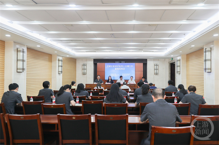 社保怎么缴？工伤怎么赔？这份《劳动用工合规指引》请收好
