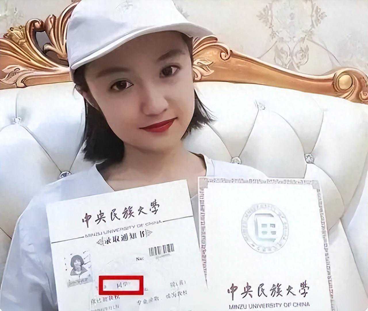 收到研究生录取通知书，若上面有这2个字，有很大概率考上公务员
