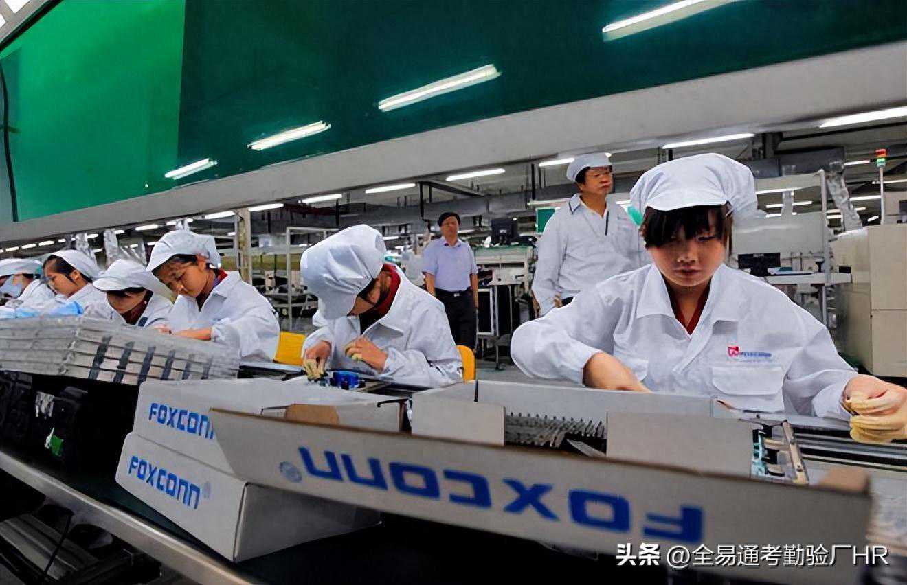 薪酬管理系统软件自动计算工龄工资和全勤奖