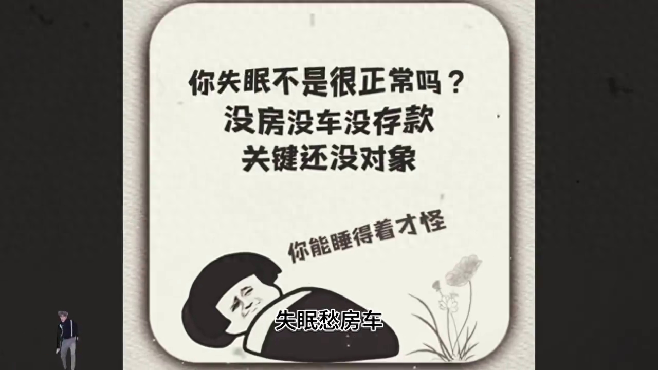 大型纪录片：研究生