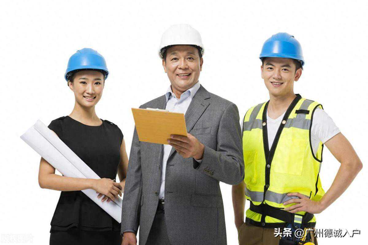 2024年广州职称评审答疑，你关心的问题都在这里！