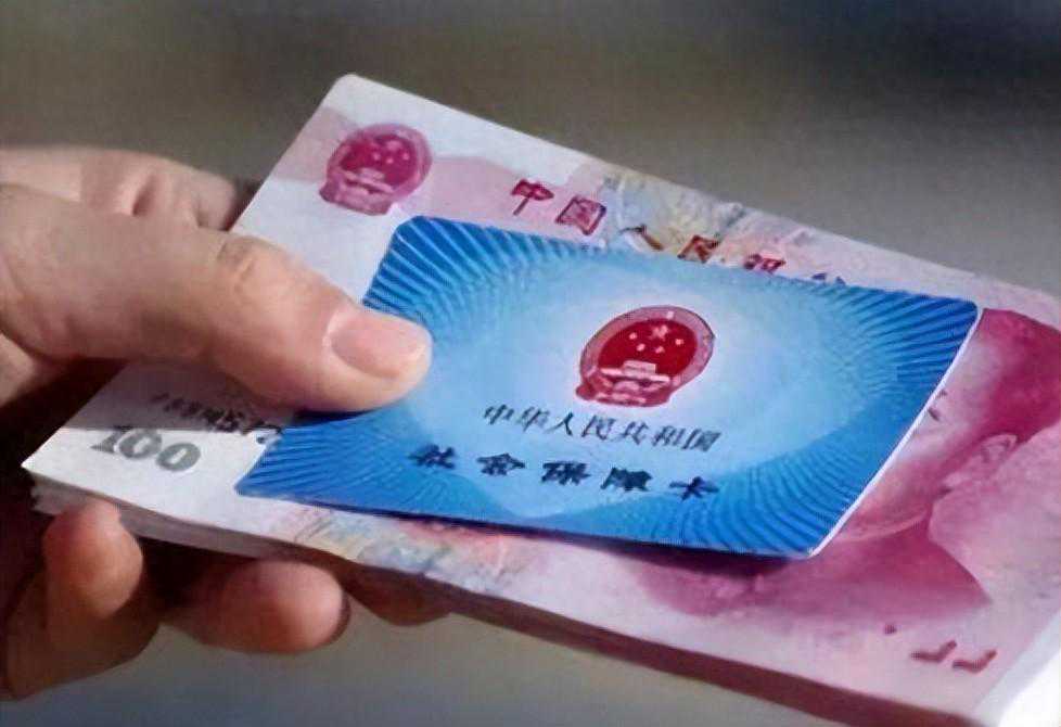 广州自己交社保该怎么办理？需要交多少钱？