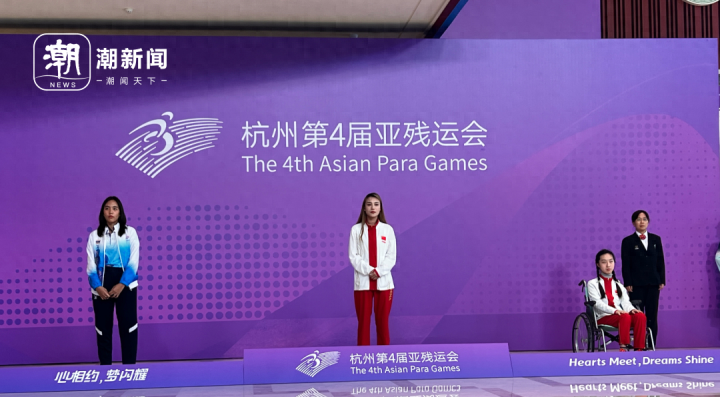 执黑白棋子 绽多彩光芒 中国残疾人围棋选手首次组队参加国际大赛斩获佳绩