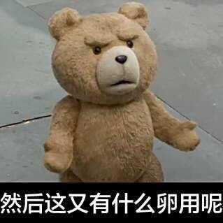 新人必看：从应届生到职业经理人的职业生涯规划路线图