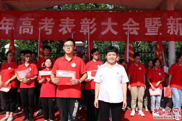 登封市嵩阳高级中学：精致管理创佳绩 立德树人谱华章