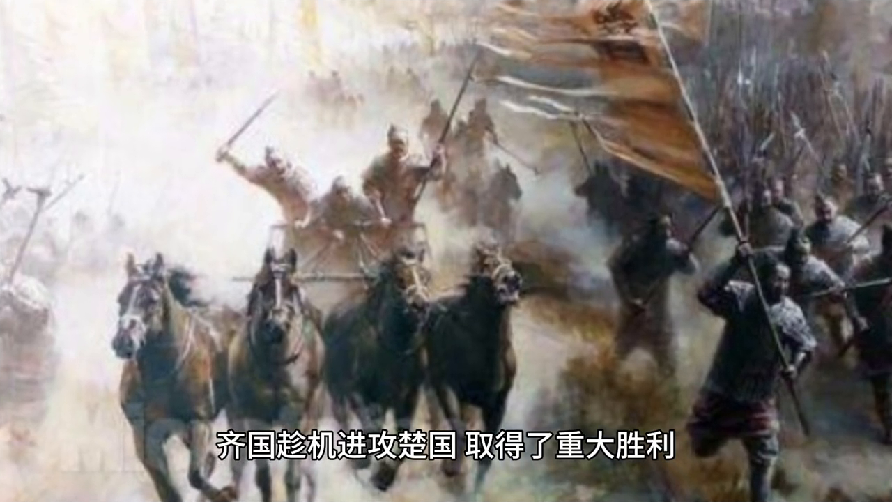 三十六计之反间计#历史