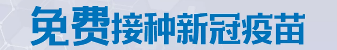长期招聘！超声医学医师！