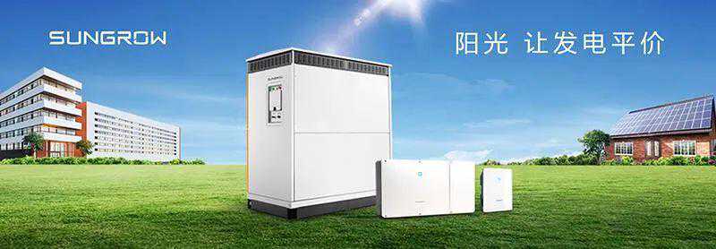 重磅 | CGC鉴衡联合华为发布AFCI及IV诊断白皮书
