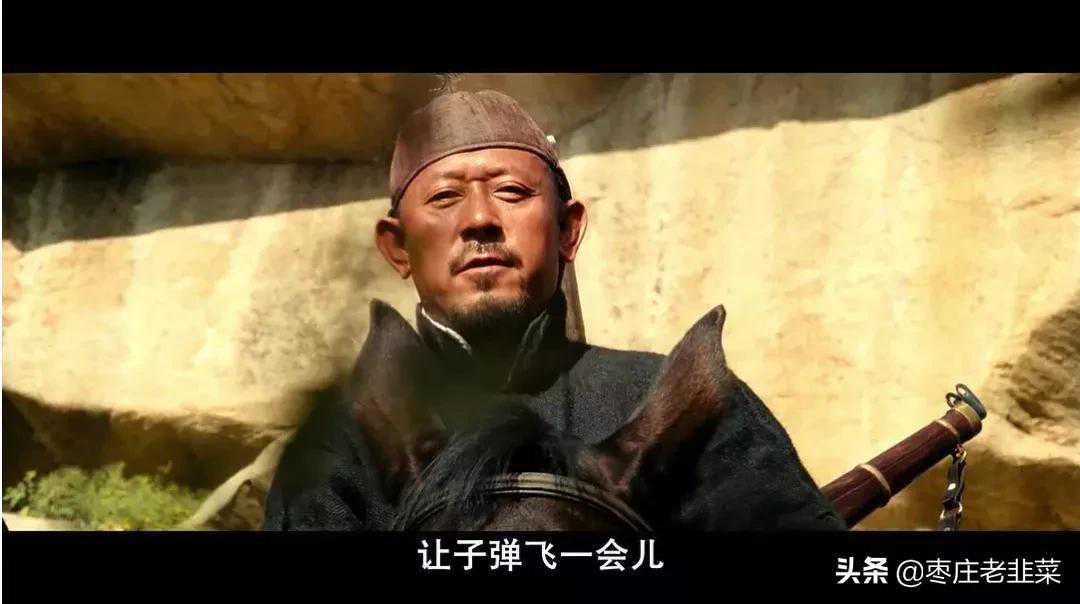 枣庄房价涨不动了！8月份房价盘点（附新老城学区划分）