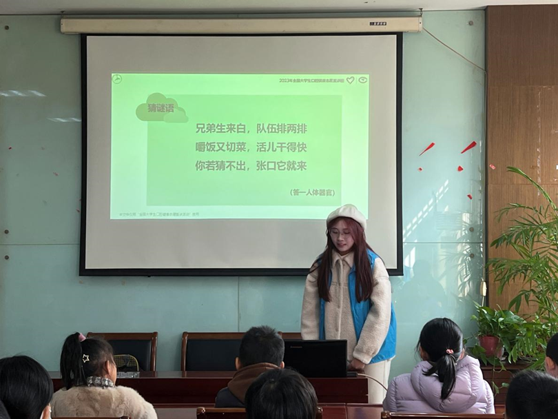 口腔健康知识必知，科普让你笑“口”常开