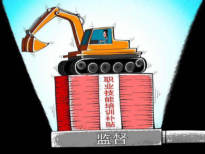 这笔钱说不定你也能领！怎么领？赶紧戳这里