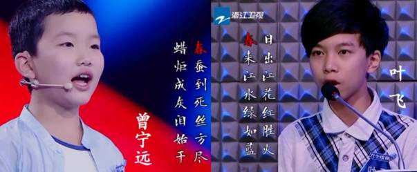 移动电源车为第二届湖南旅游发展大会开幕式“保驾护航”