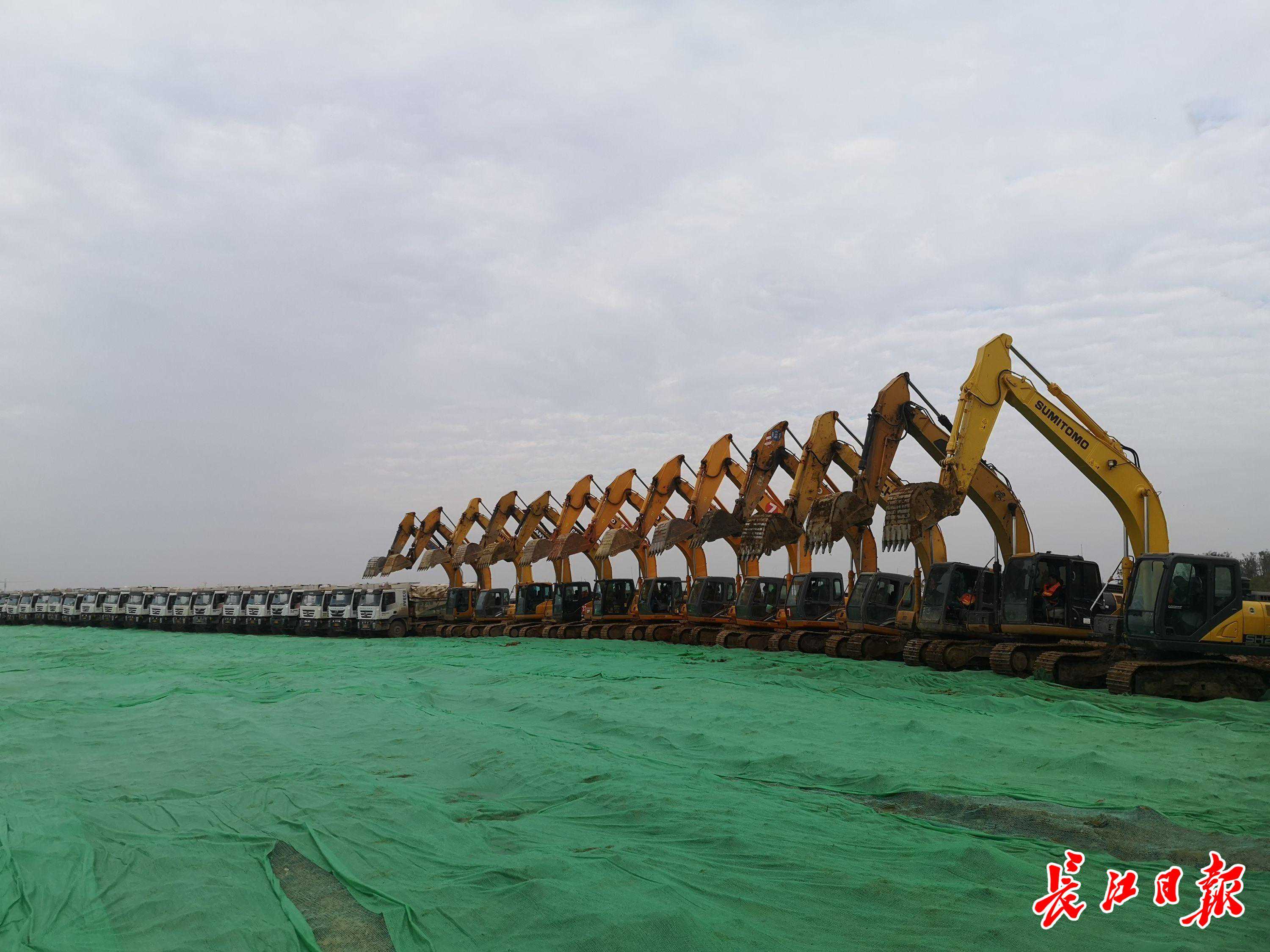 东湖高新23个重点项目集中开工，总投资超200亿元！覆盖数字经济、智慧医疗等多个领域