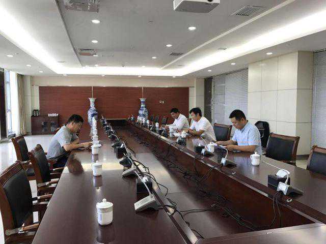学习｜京津科技谷召开在施企业专题学习会议