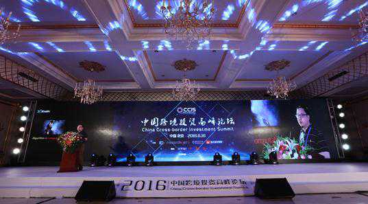 多维海拓：MIT创新团队XtalPI以技术和数据来破解药物问题