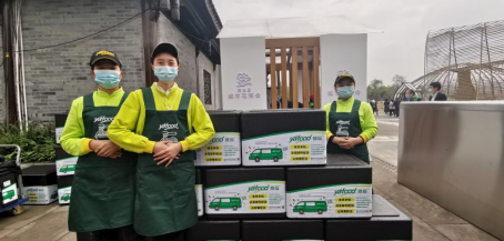 雅福团膳浅谈：如何在万亿团餐市场中站稳脚跟
