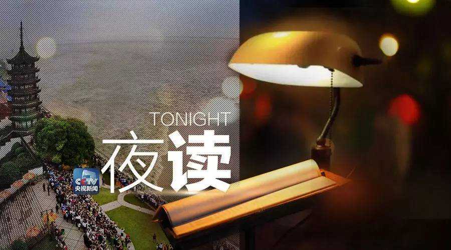 钱江潮声依旧，你心是否澎湃如昨？