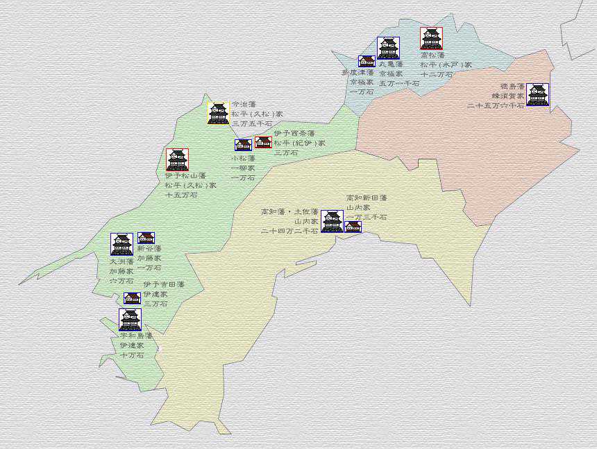 江户三百藩其九大洲藩
