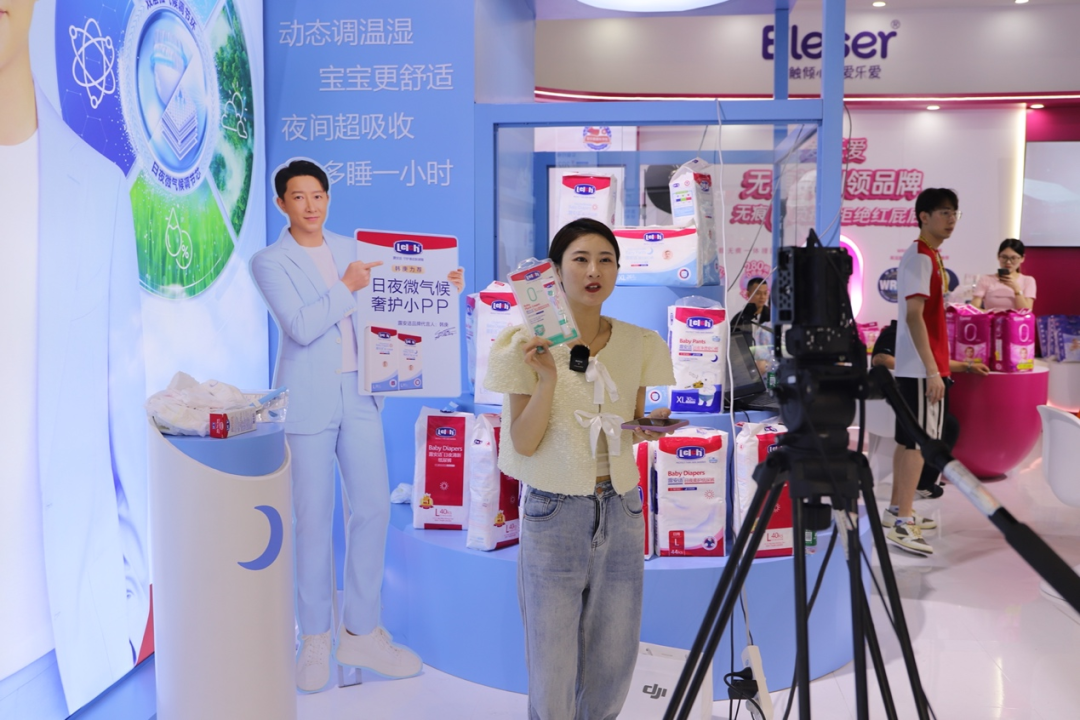 携露安适、爱乐爱两大新品亮相CBME 露乐集团引领高端尿裤品类迭代