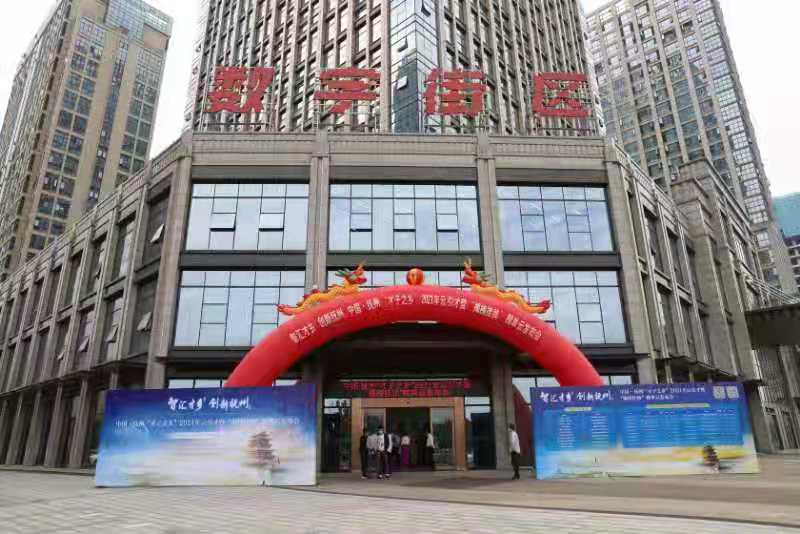 江西抚州：一场“引人才”和“引技术”的“云上热约”5025万元等你揭榜 1855岗位等你加盟