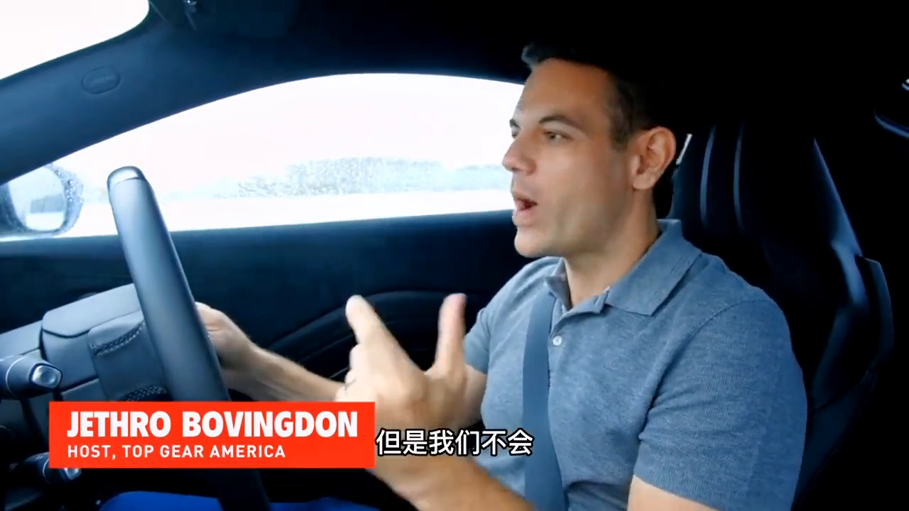 超越极限——TopAmerica