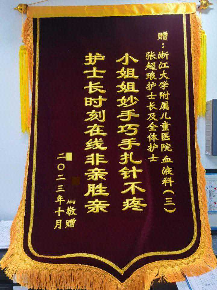12岁男孩全身出现淤青，竟是白血病！接下来的故事，残酷又温暖
