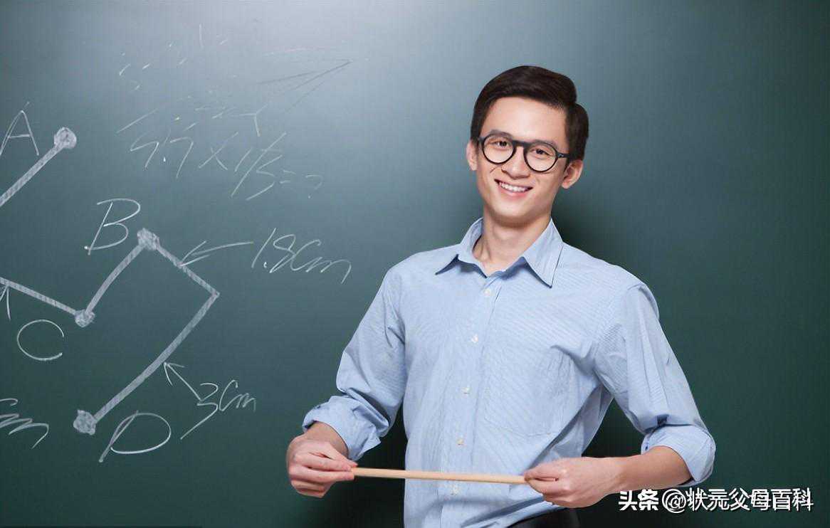 高中老师被曝“私生活”混乱，聊天记录爆出，行为让人作呕