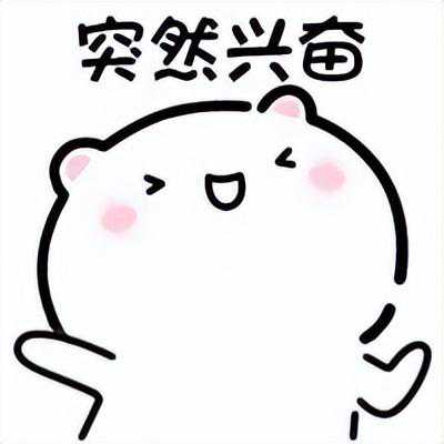 免笔试、带编制！醴陵公开引进事业单位高层次专业技术人才31名，7月3日开始报名