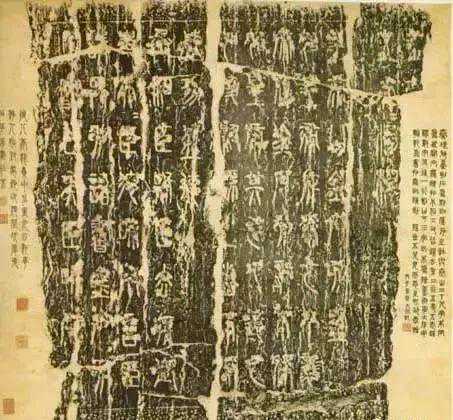 读懂这十段《书论》，助力你书法学习