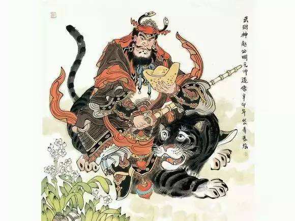 道教文化：道教财神你知道吗？（下）——财神赵公明